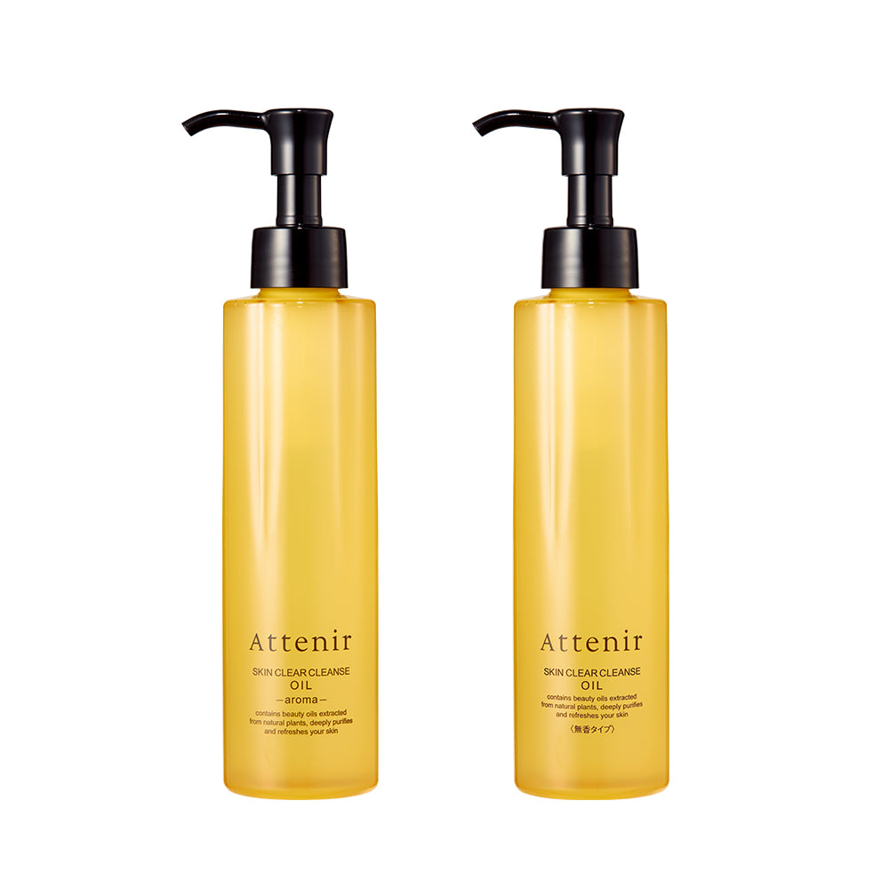 淨顏亮膚卸妝油2入組-柑橘精油香175ml+無香175ml - Attenir