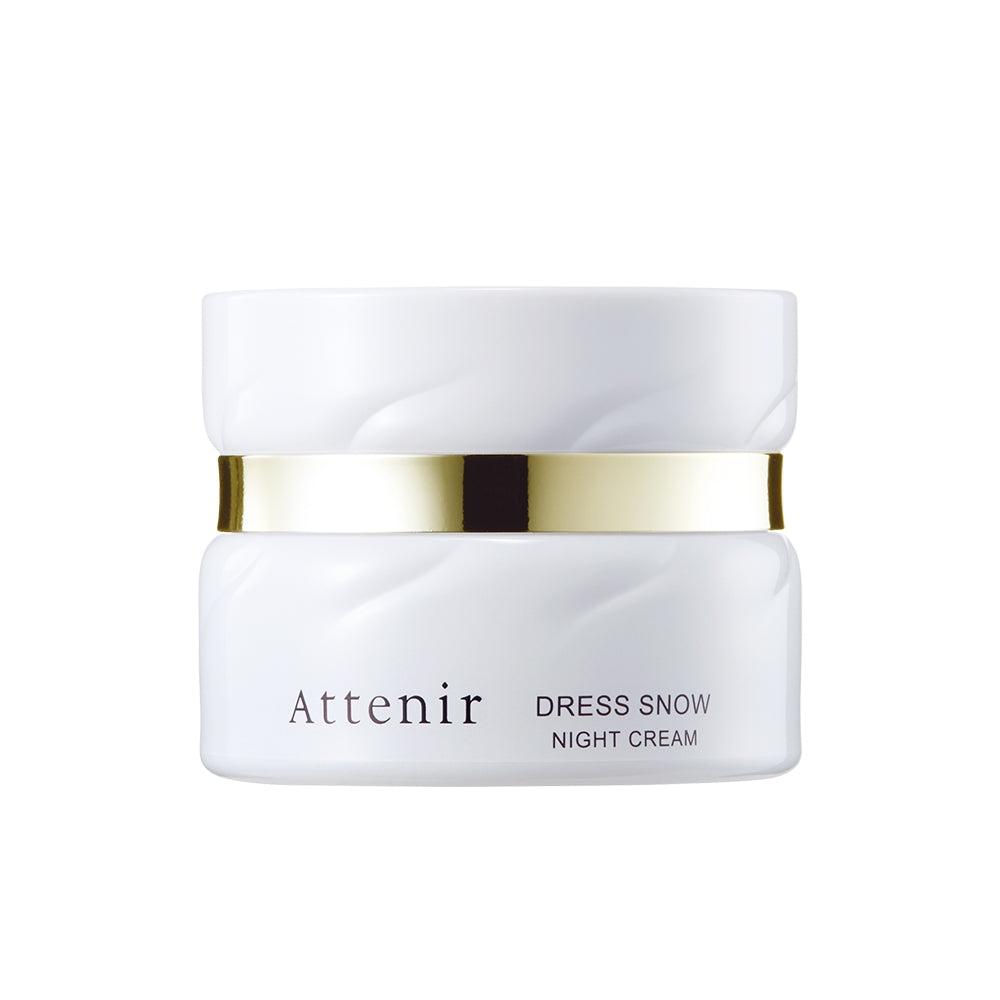 雪臻優皙夜用精華霜35g - Attenir