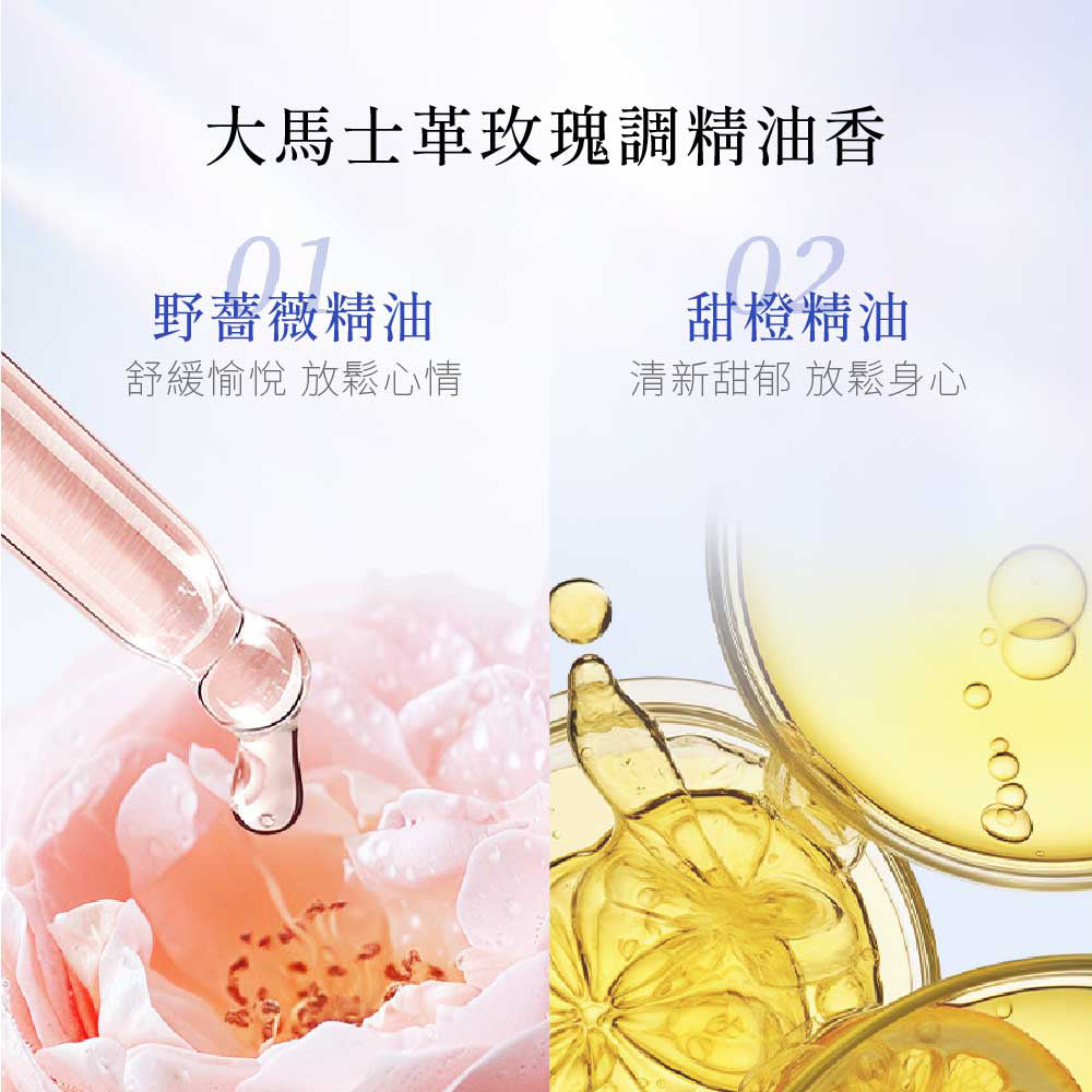 雪臻優皙夜用精華霜35g - Attenir