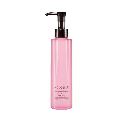 淨顏亮膚卸妝油-玫瑰香175ml - Attenir