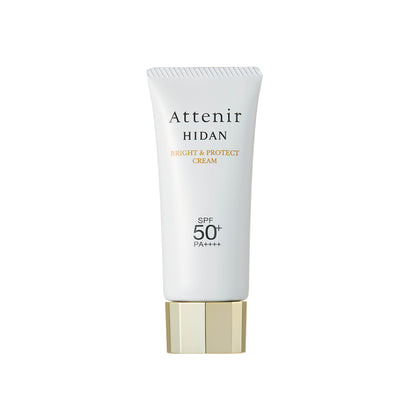 輕若無感防曬隔離霜SPF50+ 40g