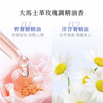 雪臻優皙基礎護理組-精華化妝水150ml+日用精華乳60ml - Attenir