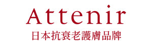 緊緻塑顏進階全護組-緊緻塑顏潔面乳120g+精華化妝水150ml+日用精華乳60ml+夜用精華霜35g