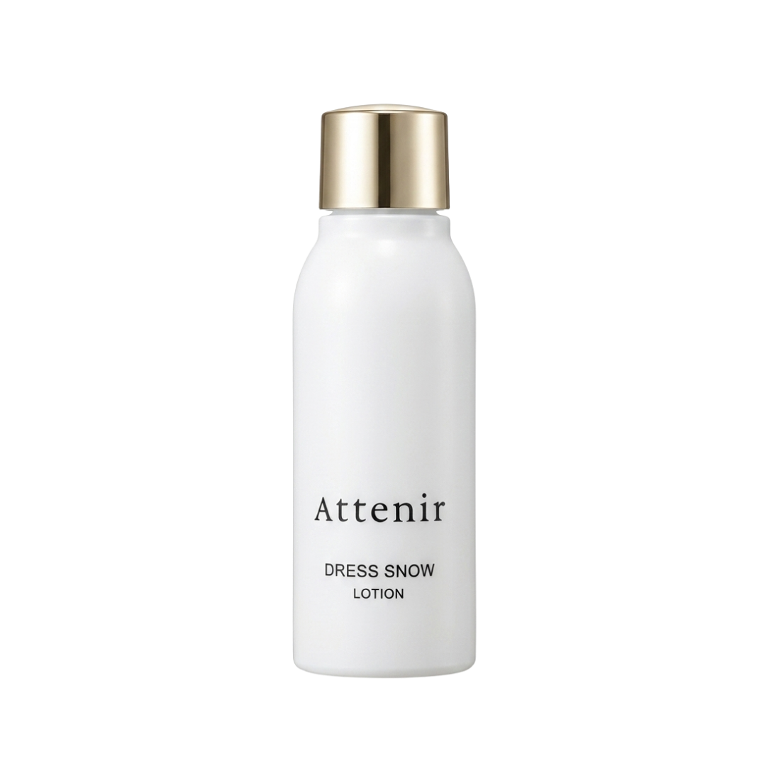 【贈品】雪臻優皙精華化妝水30ml（贈品單獨下單不出貨）