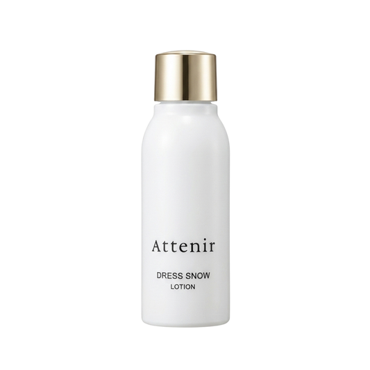【贈品】雪臻優皙精華化妝水30ml（贈品單獨下單不出貨）